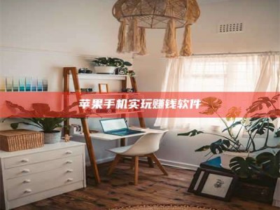 江山【“青岛试药”追踪：西虹市都“中招”？实验室秘闻大爆！】