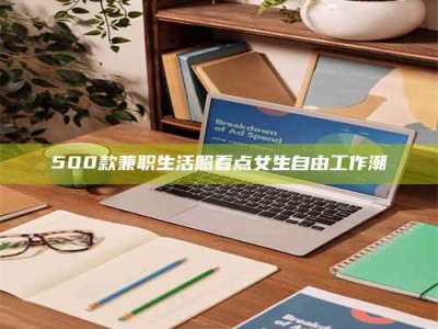 江山上海阿卡波糖片试药低价来袭，李佳琦也坐不住了！联合利华工厂直供太香了！