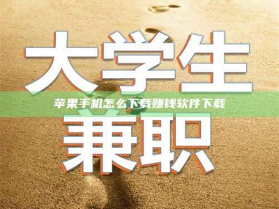 江山【正规试药招募平台：了解药品试验，科学健康参与】