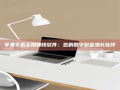 江山【剑客沈湘芸：侠途中，她的毒药试用记】