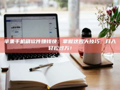 江山Ames测试：看它如何守护药品纯度底线