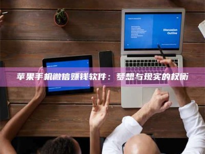 江山【夏日燥热困扰难耐，karxt实测体验一探究竟！】