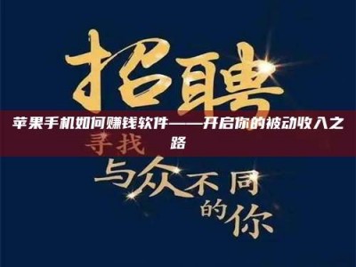 江山《蚌埠，谁在试药？好戏开场才见真章》