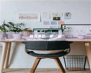 江山聊天兼职一单一结 第1张