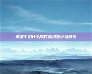 江山5个最好的找兼职家教渠道，拿到成都兼职家教吧！ 第1张