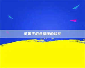 江山'健康人试药'：他们凭什么替陌生人拿命试药？ 第1张
