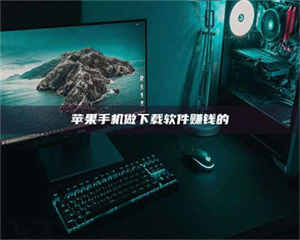 江山'试药达人'的人人生：救人于未病，却把自己也置于风险之中！ 第1张