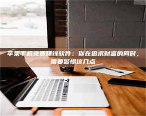 江山2019卫生资格考试药学中级报考指南与经验分享 第1张