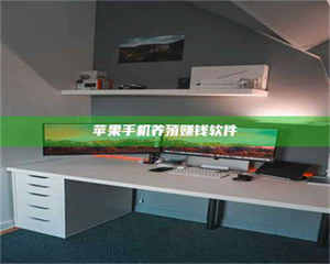 江山2020年药师考试时间：掌握这些，考试更轻松 第1张