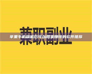 江山5分钟搞定？新冠病毒测试药剂科普、实用技巧大揭秘～ 第1张