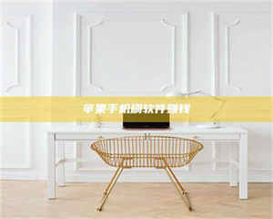 江山Ames测试药物——新时代安全性把关神器！ 第1张