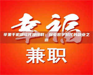 江山include iostream 第1张