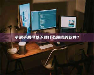 江山“试药需要什么条件？轻松了解如何加入药物试验！” 第1张