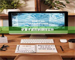 江山《探索成都试药员招募官网：一个改变你生活的机会》 第1张