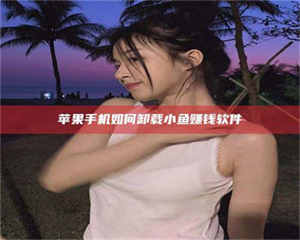 江山《没有监管的新药研发：谁来承担风险？》 第1张