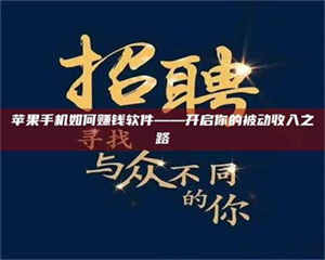 江山《蚌埠，谁在试药？好戏开场才见真章》 第1张