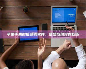 江山【夏日燥热困扰难耐，karxt实测体验一探究竟！】 第1张