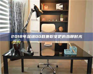 江山上海试药员招聘网：求职新机遇，薪资待遇优厚！ 第1张